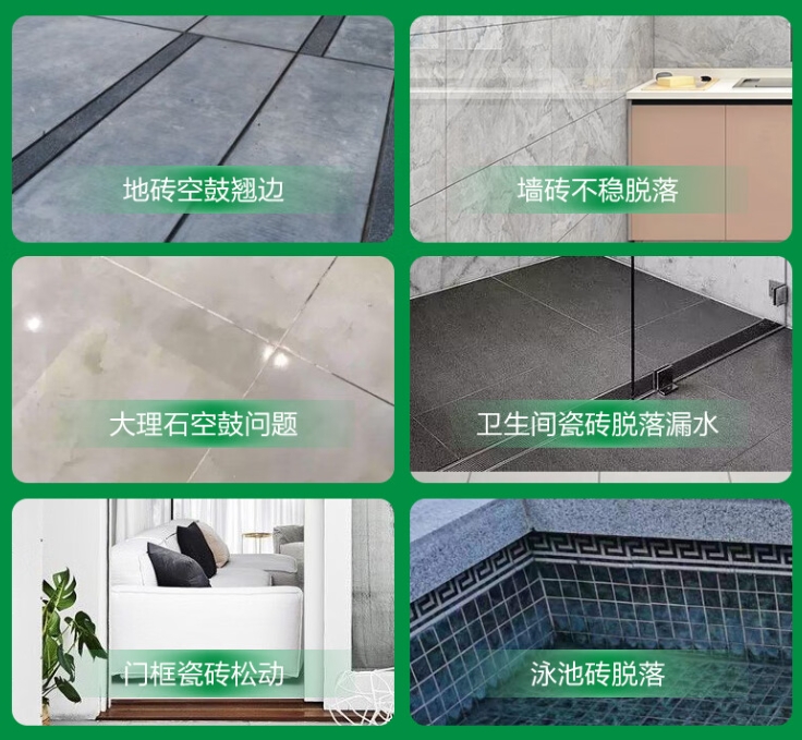 扶风瓷砖空鼓维修公司分享下旧房翻新时，原瓷砖基层处理不到位可能会导致的问题
